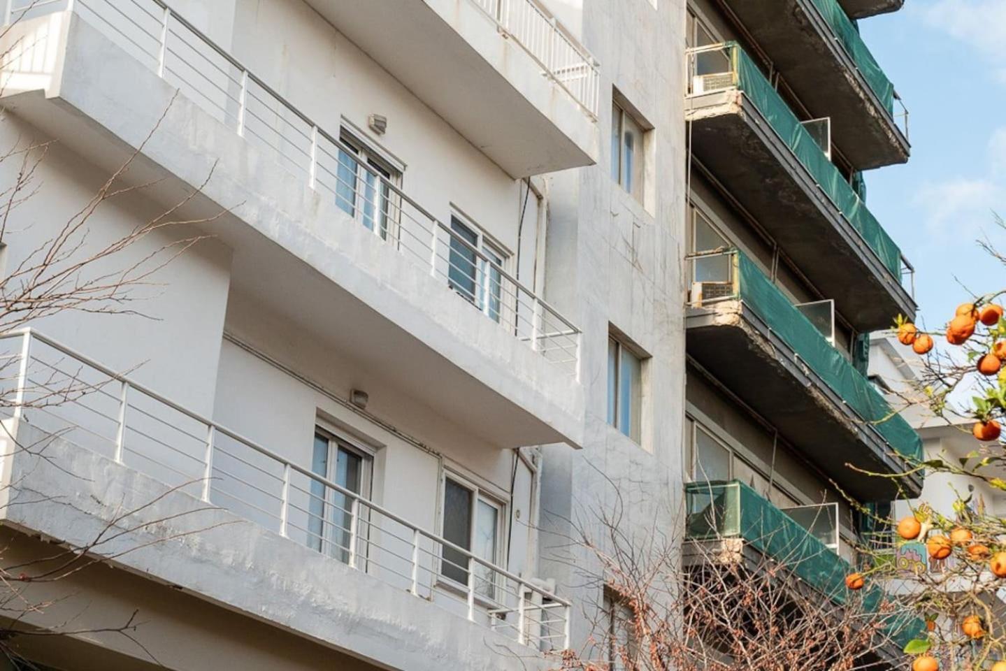 Daire Deco Center